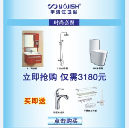 云南建材行业全景解析 优质商家、产品报价与招商加盟指南