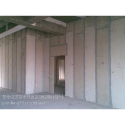 郑州经济技术开发区润诚墙体建材厂供应产品全览
